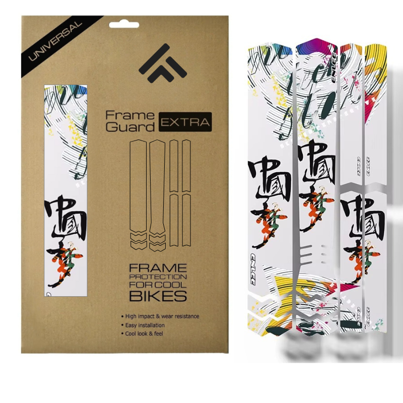 BikeShield™ Graff Script